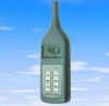 Digital Sound level meter SL5868P