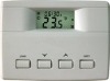 Digital Thermostats for Heating Boilers