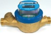 Digital Water Meter