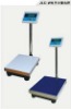 Digital Weighing Platform Scale