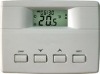 Digital Zone Temperature Controller