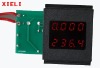 Digital ammeter for PDU socket