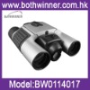 Digital binocular camera