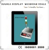 Digital double display weighing scale with Alarm lamp
