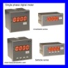 Digital meter(Single phase)