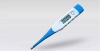 Digital promotional gift thermometer white color