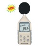 Digital sound level meter HT-855 with AC/DC output