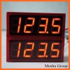 Digital temperature display unit MS653