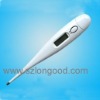 Digital thermometer(DT-018)