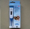 Digital thermometer (MT505)