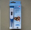 Digital thermometer (MT505)