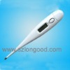 Digital thermometer for baby(DT-018)