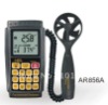 Digital wing speed meter anemometer with infrared themometer SE-AR856A