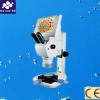 Digtal LCD Stereo Microscope