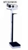 Double Ruler Personal Weighing Scale