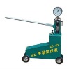 Double cylinder manual pressure test pump in 2S-SY (6.3-63MPa) series