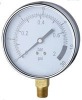 Dry Manometer