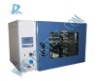 Dry Oven DRK252
