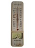 Dry and Wet Thermometer
