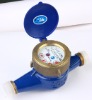 Dry dial Water Meter