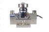 Dual Shear Beam Load Cell