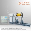 Dust Blower Balancing Machine (PHW-3000)