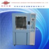 Dust test chamber(Touch screen)