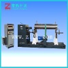 Dynamic balancing machine(HWQ-4500)