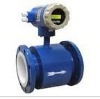 E7100 Intelligent Electromagnetic Flowmeter