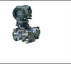 EJA115 low flow transmitter