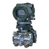 EJA120A low differentail pressure transmitter