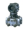 EJA130A High Static Differential Pressure Transmitter