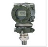 EJA510A Direct Mount Pressure Transmitter
