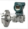 EJX120A Draft Range Differential Pressure Transmitter