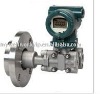 EJX120A Draft Range Pressure transmitter