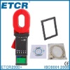 ETCR2000+ Earth Resistance Clamp Meter----ISO,CE,OEM, RS232 interface