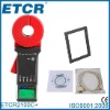 ETCR2100C+ Digital Ground Resistance Clamp ----ISO,CE,OEM,ODM.RS232 Interface