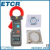ETCR6500 High Accuracy Clamp Leaker (300A,10uA)