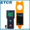 ETCR9000B High/Low Voltage Clamp Meter----ISO,OEM,ODM,Manufactory