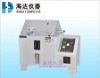 Economic Salt spray testing machines (HD-60)