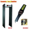 Economical walkthrough metal detector for factory or entertainment location