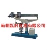 Electric Flexural Testing Machine