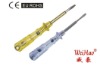 Electric Test Pen (Uji pensil) ASL-994