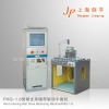 Electric Wheel Hub Motor Balancing Machine (PHQ-1.6)