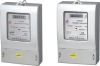 Electric meter