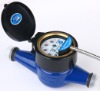 Electric-optical direct reading wired remote water meter