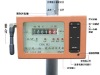 Electric power meter reading equipment