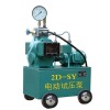 Electric pressure testing pump in 2D-SY (6.3-80MPa) series