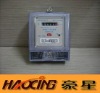 Electrical meter