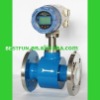 Electromagnetic Flow Meter